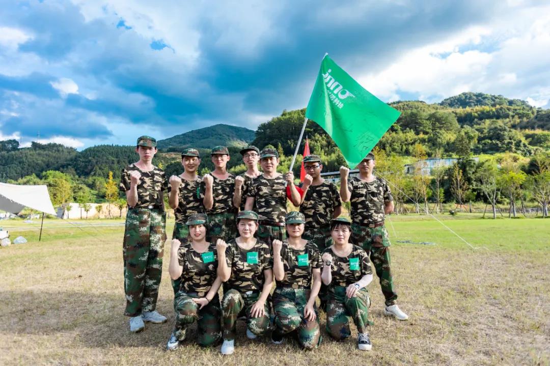 “十年征程，不忘初心”-2021福州英諾科技戶外拓展活動