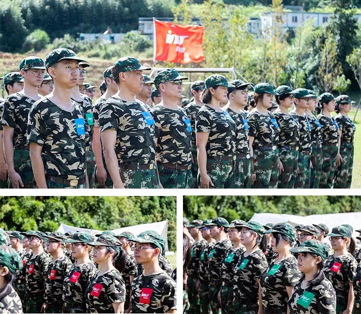 “十年征程，不忘初心”-2021福州英諾科技戶外拓展活動