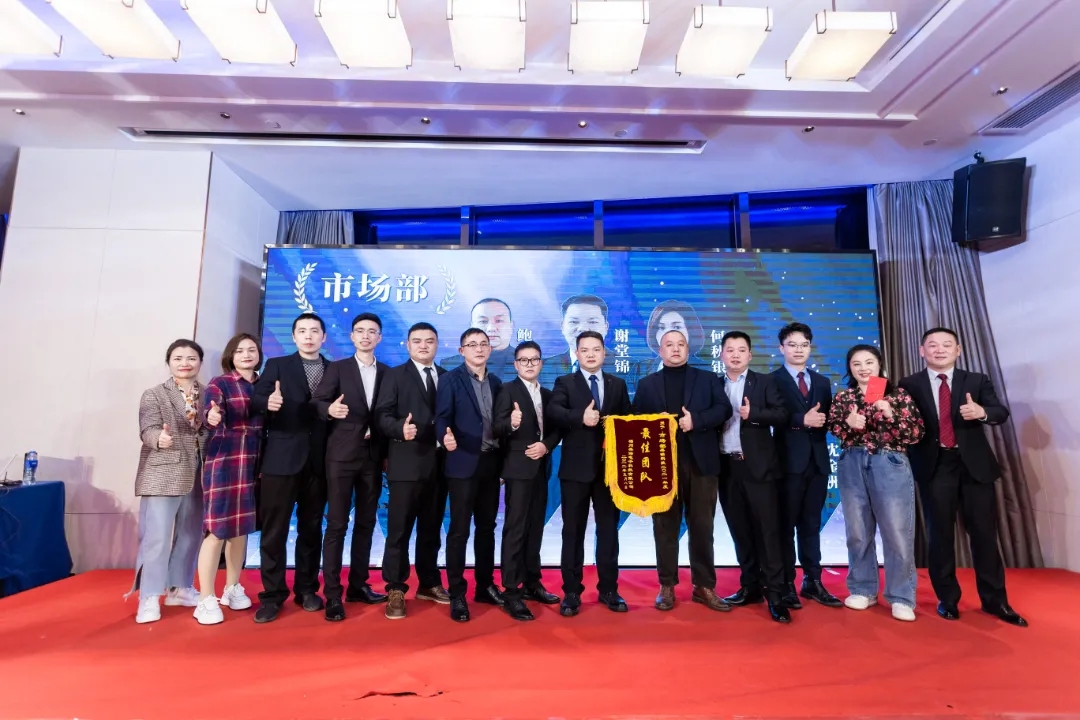 “共濟十載，贏創未來” 英諾科技十周年暨2022迎新晚宴圓滿舉行！