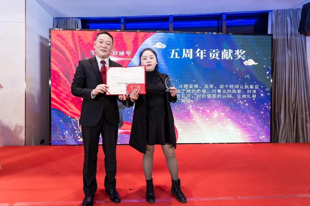 “共濟十載，贏創未來” 英諾科技十周年暨2022迎新晚宴圓滿舉行！