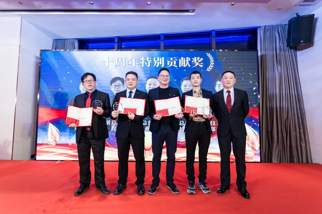 “共濟十載，贏創未來” 英諾科技十周年暨2022迎新晚宴圓滿舉行！