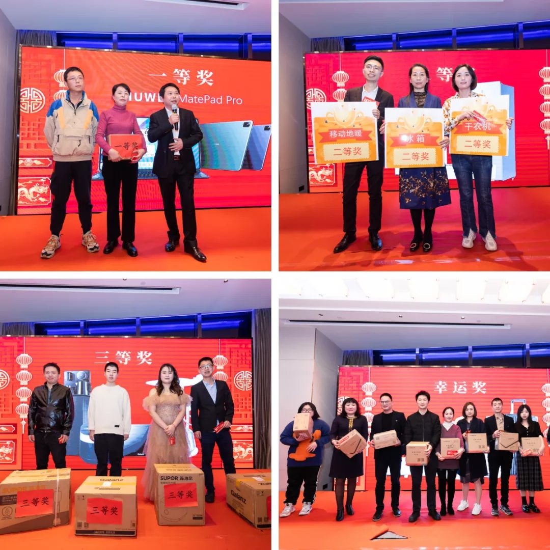 “共濟十載，贏創未來” 英諾科技十周年暨2022迎新晚宴圓滿舉行！