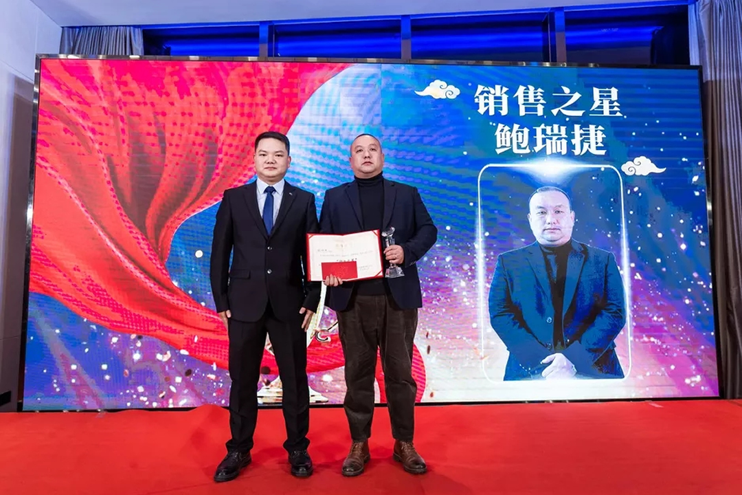 “共濟十載，贏創未來” 英諾科技十周年暨2022迎新晚宴圓滿舉行！