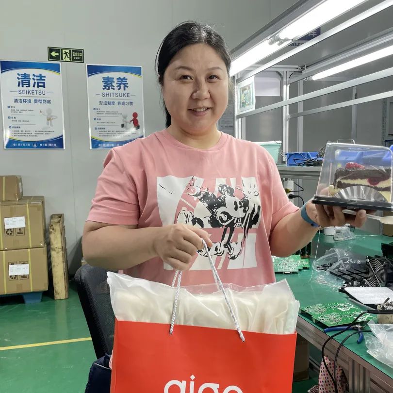 浪漫夏日，感恩遇見！英諾科技2023第二季度員工生日會(huì)