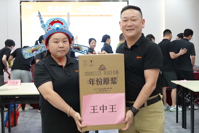 20250928171108e3b062