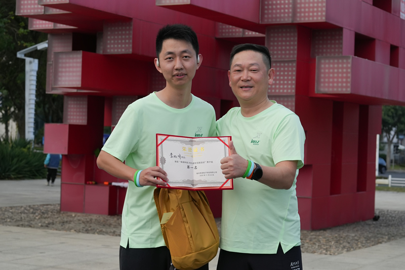 英諾加速度丨2025 福州英諾電子科技有限公司燃冬樂(lè)跑活動(dòng)